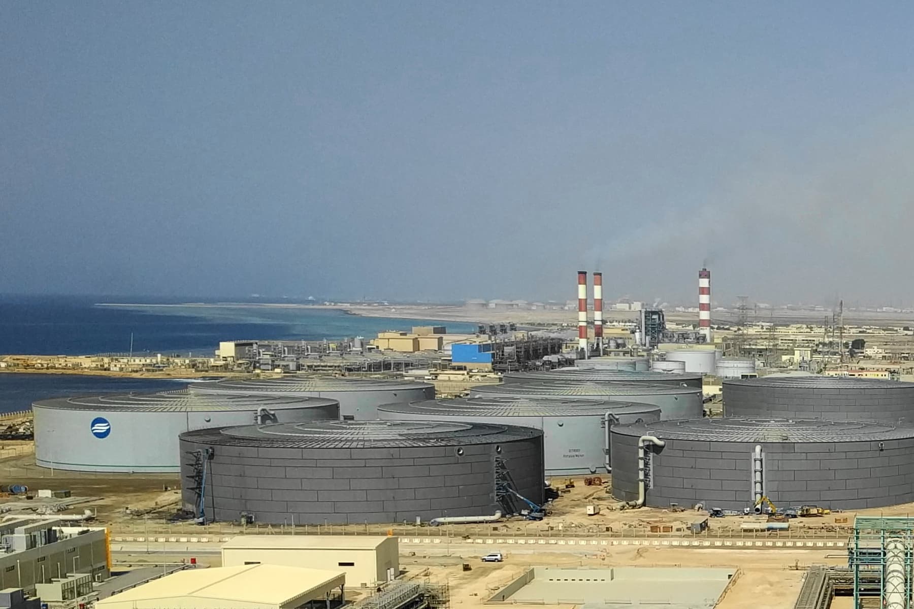 Yanbu–Medina Phase 3 Water Transmission System