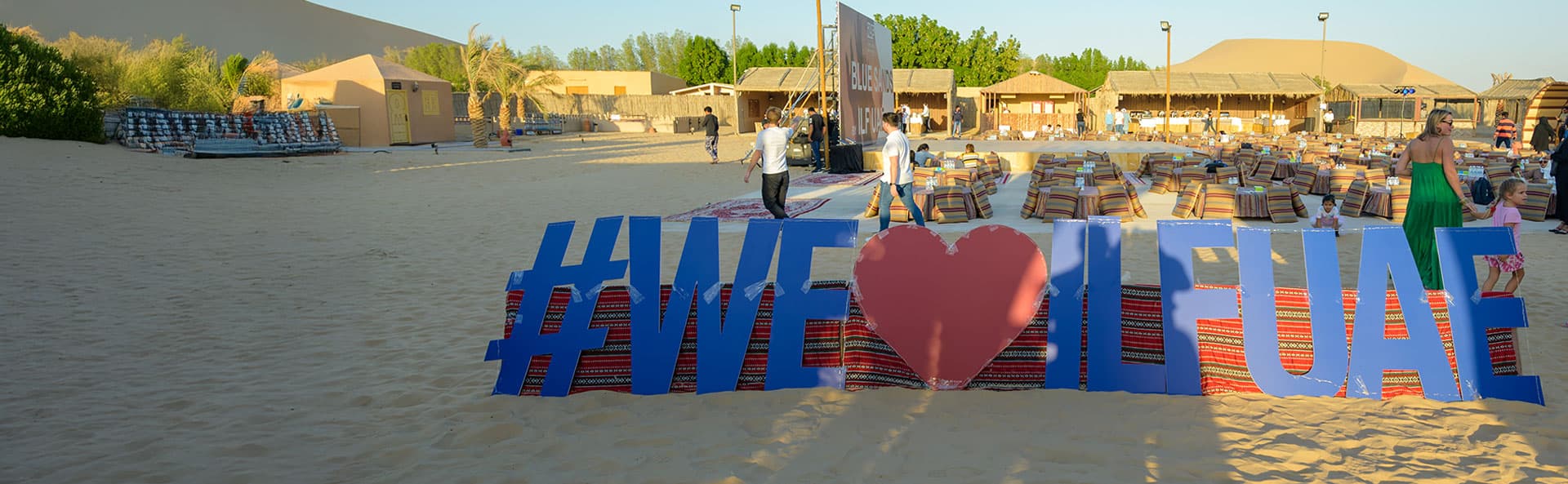 Marhaba at ILF in United Arab Emirates
